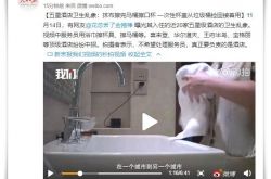 (5分钟科普)娄底公司咨询电话号码_哔哩哔哩